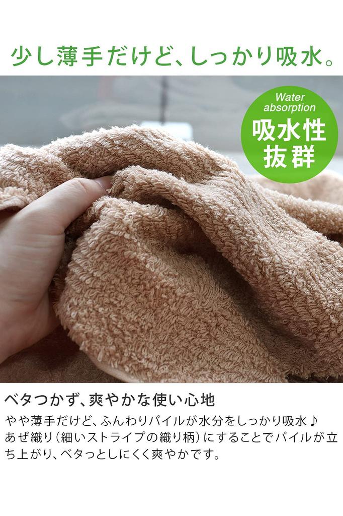 Сертифицированный Imabari Набор из 2 полотенец для ванны hiorie Reverse, Хлопковые полотенца, Сделано в Имабари, 2 шт., Лавандовый, Япония, Быстросохнущие, Впитывающие, Бренд, 100%
