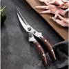 Kitchen Scissors Shears Heavy Duty Chicken Bone Scissors BBQ Stainless Steel Scissors Fish Scale Easy To Clean Scissors