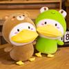 1pc 33cm Cute Big Mouth Duck Plush Toys Kawaii Toy Turn To Dinosaur Husky Bear Frog Rabbit Dolls Stuffed Soft Pillow For Girls
