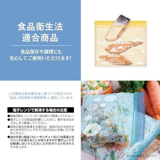 Ordiy Zipper Bags Seal M 2 Designs 40 Pieces Boxed Compact Storage Vertical Horizontal Possible Choice CH-ZMD0304-40