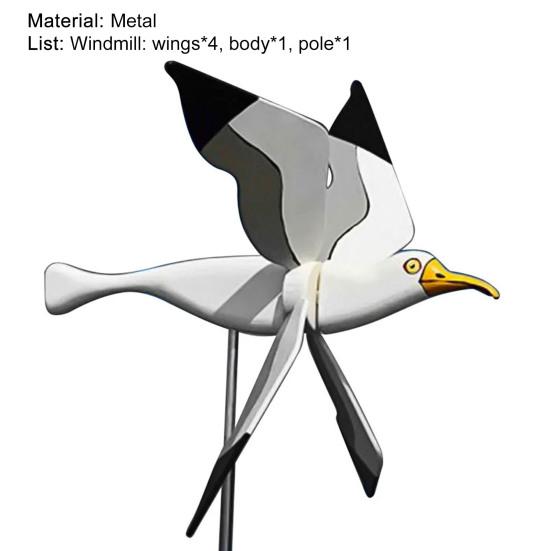 Металлическая декоративная антикоррозийная ветряная мельница в форме чайки с птицей и гироскопом для сада