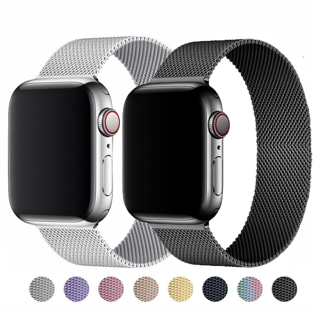 Применимый миланский ремешок с магнитной застежкой для Apple Watch Series 8/7/6/SE/5/4/3/2 и iWatch