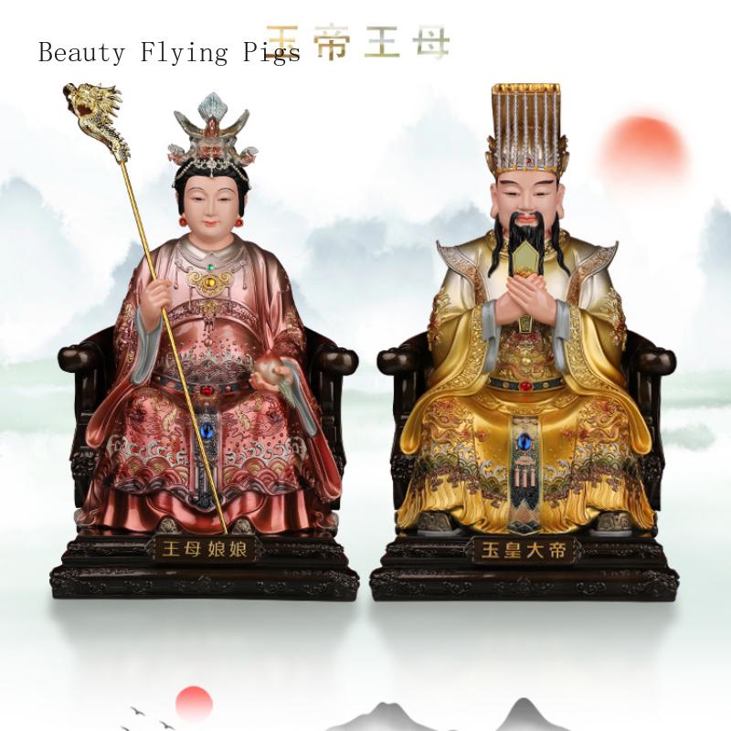 1шт статуэтка из смолы для домашнего использования Нефритовый император королева-мать и вдовствующая императрица, хранящаяся для украшения дома