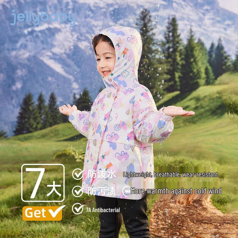JELLYBABY Kids' 3-in-1 Three-Proof Antibacterial Winter Coat