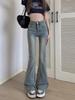 Ladies' High Waisted Jeans Autumn Fashion Jeans Vintage Y2K Wide Leg Denim Pants Women  Loose Trousers