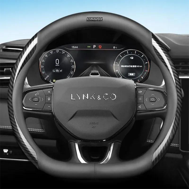 Leather Car Steering Wheel Cover Suitable for LYNK&CO 03 05 06 08 09 01 02 2024 Interior Modified Car Accessories