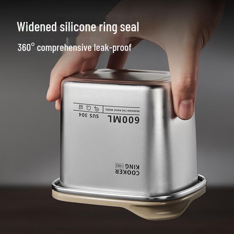 COOKER KING Stainless Steel Vacuum Food Storage Container