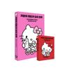 Не позволяйте своему настроению становиться вашим отношением (Издание Hello Kitty + Мини-книга)