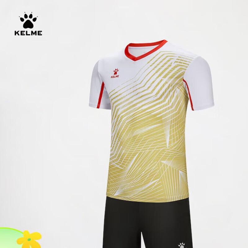 Комплект формы KELME для бадминтона и настольного тенниса