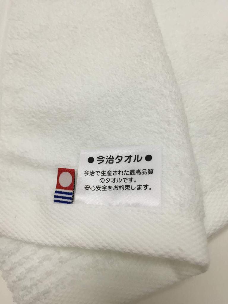 Полотенце Imabari для лица, набор из 5 полотенец 34x85 см, белого цвета, характеристики отеля, впитывающие воду, быстросохнущие, белого цвета, отельного типа [сертифицировано брендом]