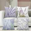 Подушки с узором лаванды Декоративные для дома Наволочка из полиэстера, декоративная подушка для дивана Подушка для изголовья