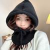 Ветрозащитная вязаная балаклава шапка однотонная шапка-пуловер повседневный воротник для шеи шапка-бини осень