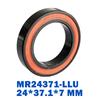 Шарикоподшипник MR24371-2RS 24*37.1*7 мм ( 1 ПК ) Пыльник для прямой запрессовки из хромированной стали 2437.1 7 LLU Подшипники шатуна для каретки BB90