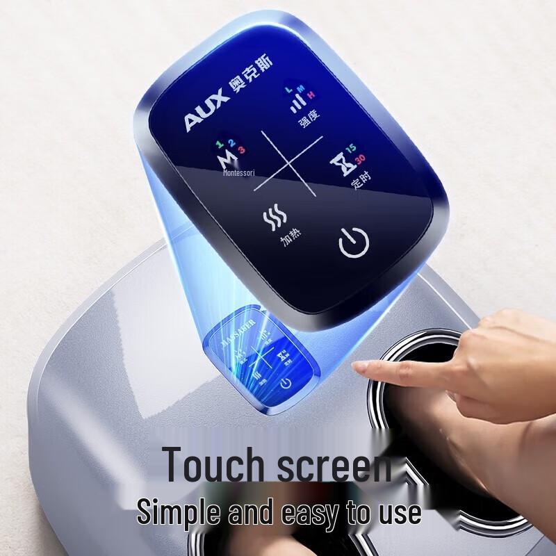 Aux Airbag Foot Massager