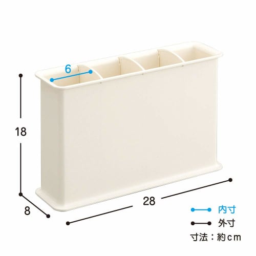 Belca Made in Japan Lap Holder Tool Stand, Stand Type, 28cm Wide x 8cm Deep x 32cm High, White, ST-WKW