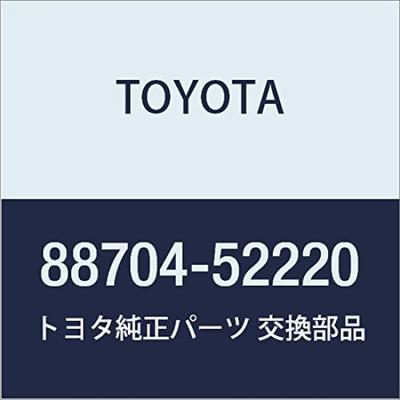 Оригинальные детали TOYOTA Номер детали всасывающего шланга SUB-ASSY 88704-52220