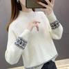 WTEMPO Female Solid Color Casual Loose Bottoming Knitted Pullovers Women's Autumn Winter Large Size Long Sleeve Sweaters