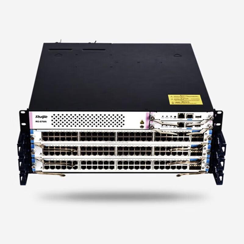 Ruijie RG-S7505 Cloud Managed Modular Core Switch