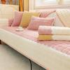 Sofa Cushion Winter Non-Slip Sofa Cover Modern Simple Plush Thickened Cushion Full Cover Cloth Cover Towel