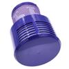 Сменный пост-фильтр для беспроводного пылесоса Dyson V10 / SV12 Моющиеся фильтры Аксессуары Запасные части