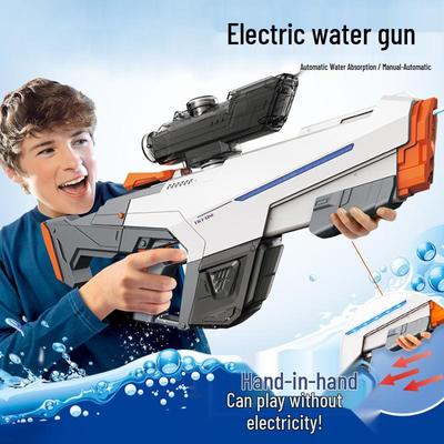 Летний электрический водяной пистолет большой емкости для уличных водяных боев