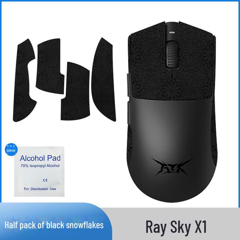 ATK Raykong X1/X1PRO/PRO MAX/Ultra Mouse Anti-Slip Sweat-Absorbent Wear-Resistant Sticker