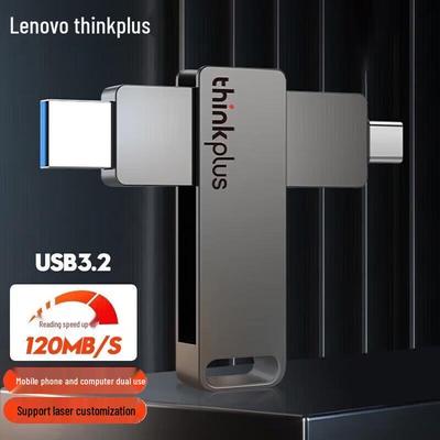 Металлический USB-накопитель Lenovo ThinkPlus Business с двойным интерфейсом
