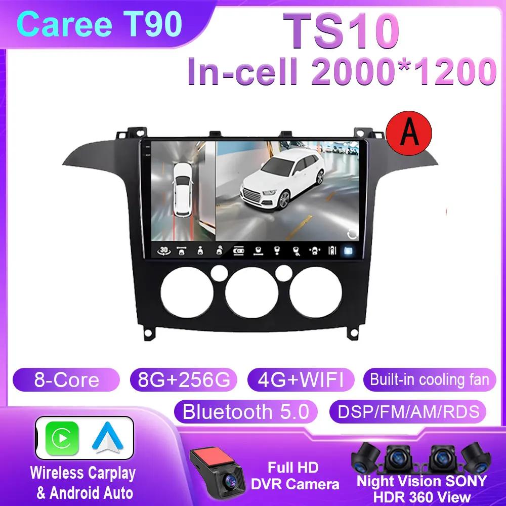 Android 14 автомобильный радиоприемник мультимедийный проигрыватель для Ford S Max S-MAX 2007 - 2015 стерео навигация GPS Carplay авто головное устройство QLED WIFI