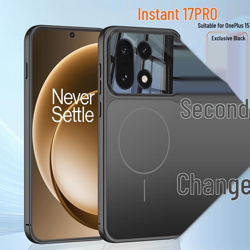 Защитный жесткий чехол-накладка с магнитным креплением для OnePlus 15