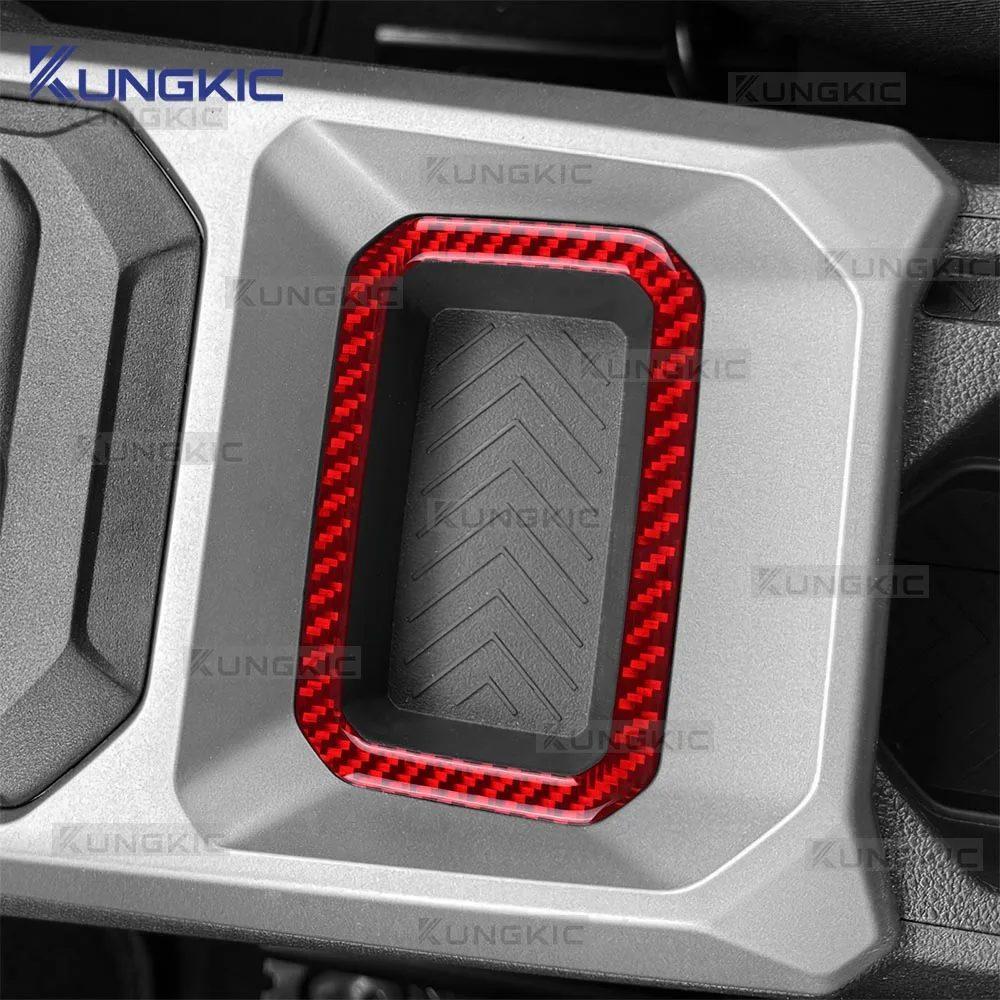 Soft Carbon Fiber Sticker For Dacia Duster 2024 2025 2026 2027 Dacia Bigster 2025 2026 2027 Center Console Storage Box Frame