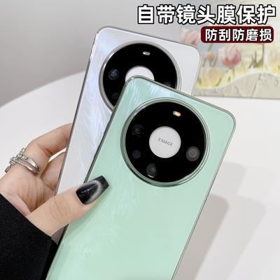 Подходит для Huawei Mate60pro, зеркальный чехол для мобильного телефона Aurora feather, стекло Pura70 с гальваническим покрытием и защитой от падений M50