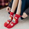 1pair Lucky Cat Red Socks Cotton Women Socks New New Year's Socks  Women