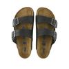 Sandals Birkenstock Arizona NU Oiled SFB