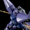 Bandai HG Rigelgu Версия Unicorn 1/144 Набор для сборки Модель Пластиковая Сборная игрушка