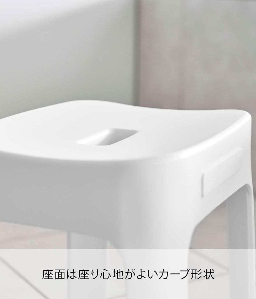 Магнитное кресло для ванны Yamazaki Jitsugyo SH25 белое W33 xx Tower дышащее и легкое в сушке 6925 прибл.. Д26,5 В25,5см (Сиденье приблизительно. H25см)