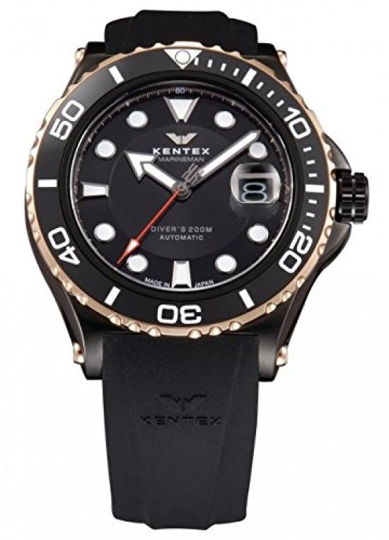 Kentex Marineman Seahorse II Black Watch S706M-16 Men's