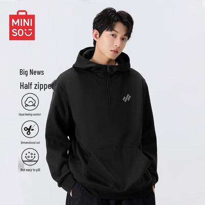 MINISO Мужской худи с капюшоном на молнии до середины