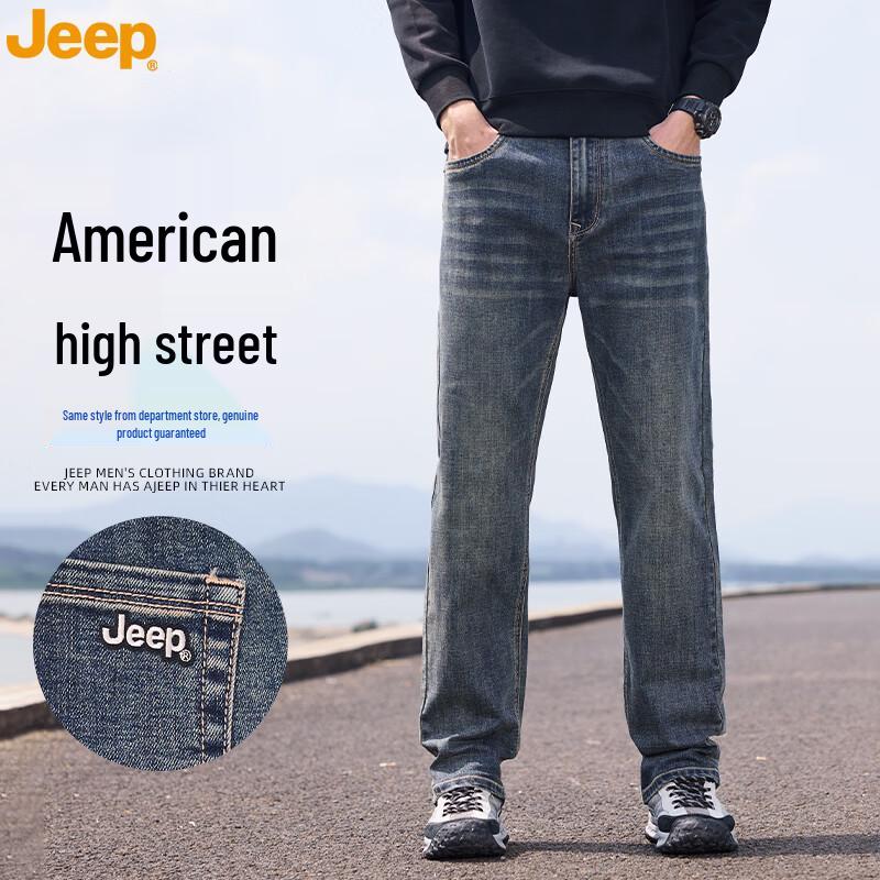 Jeep Мужские повседневные джинсы прямого кроя