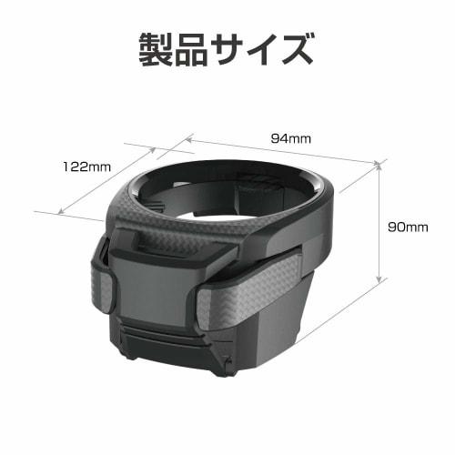 Seiko Sangyo Car In-Car Supplies Drink Holder EXEA Smartphone Drink Holder BK EB-211