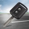 Модифицированный корпус удаленного автомобильного ключа для Nissan Qashqai Micra Navara Almera Note Primera Sunny Car Key