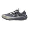 Asics GT-2000 14 Go Carbon Cream Мужские кроссовки Серый 1011C265-020