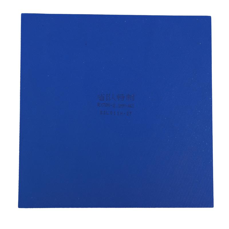 Высокоэластичная резина для настольного тенниса для ракетки липкая и пупырчатая резина для пинг-понга с губкой высокой плотности резина для пинг-понга