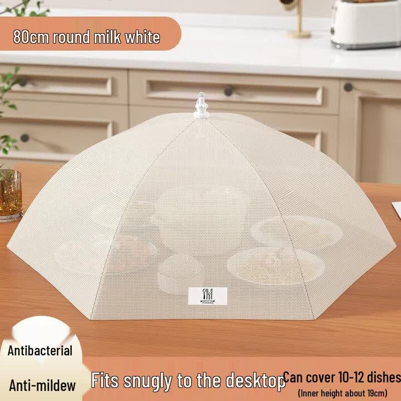 Foldable Food Cover