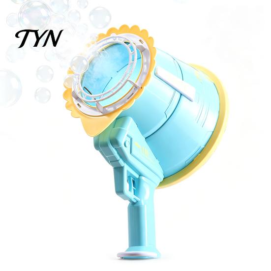 Portable Toy for Camping Handheld Air Cannon Toy, Single Shot Vortex No Fun Outdoor Boys Girls Battery Shooter Blower Prank Games, Yard Activities