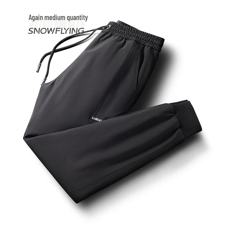 XueZhongFei Men's Goose Down Workwear Pants