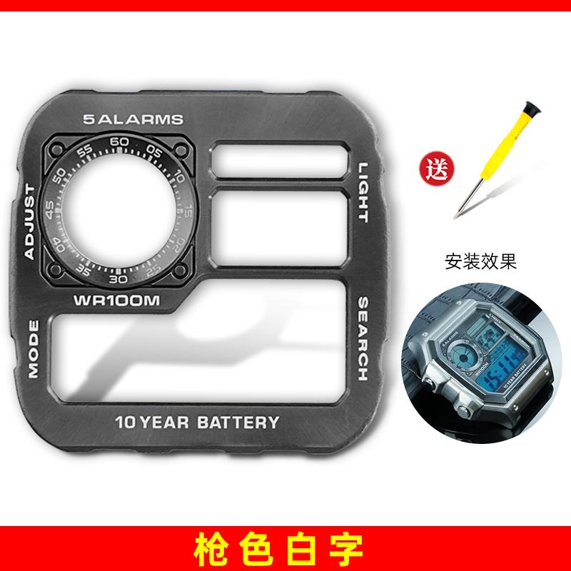 AE1200 Металлический циферблат и корпус Мод-комплект Модифицированный Улучшенный Медный циферблат Стальной корпус Для Casio 3299 AE-1200 Замена Аксессуары для часов