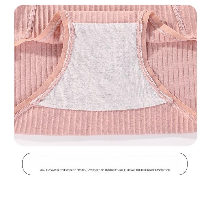 Хлопковые трусики больших размеров с высокой талией для людей среднего и пожилого возраста. Антибактериальные и дышащие женские трусики.