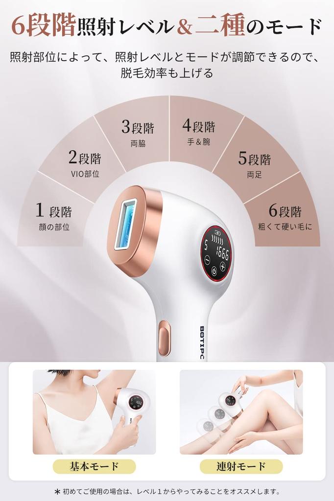 Удаление волос неограниченное количество домашних процедур по удалению волос лазерная эпиляция для vio IPL импульс HIPL световая эпиляция безболезненная гладкая и красивая ЖК-дисплей