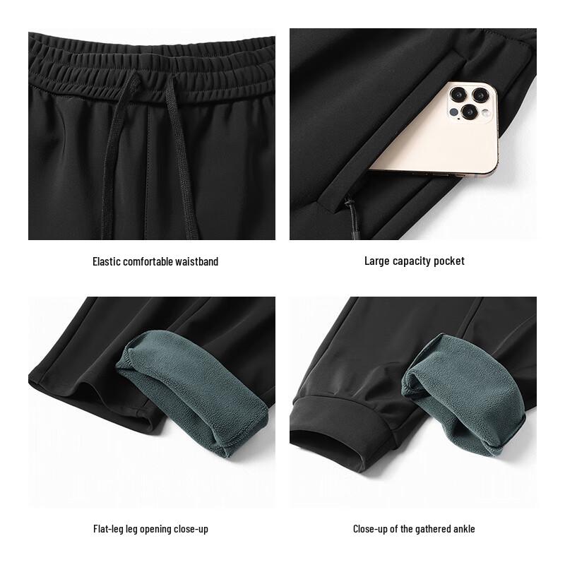 Mao Ren Men's Winter Thermal Fleece-lined Casual Pants