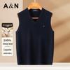 Antonio Men's 100% Pure Wool V-Neck Vest